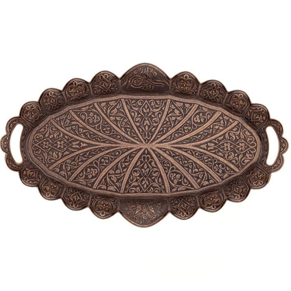 Tray Double - Ellipse