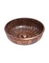 Ottoman-Motif Nostalgic Series Metal Bath Basin (Antique Copper)