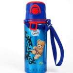 Challenge Teddy Bear Design Stainless Steel Childrens Water