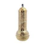 Patterned Coffee Grinder – Yellow